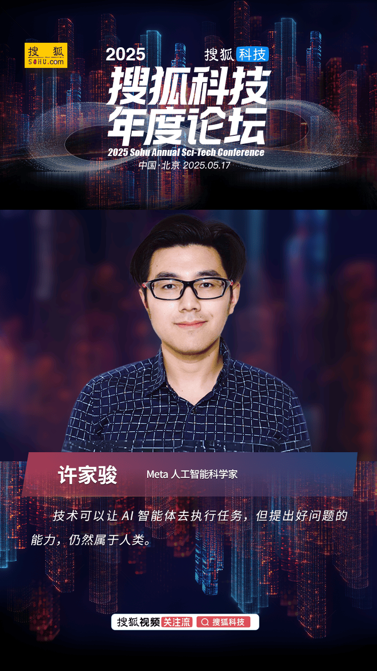 找到最适合你的量化交易软件，轻松实现自动交易的秘诀是什么？