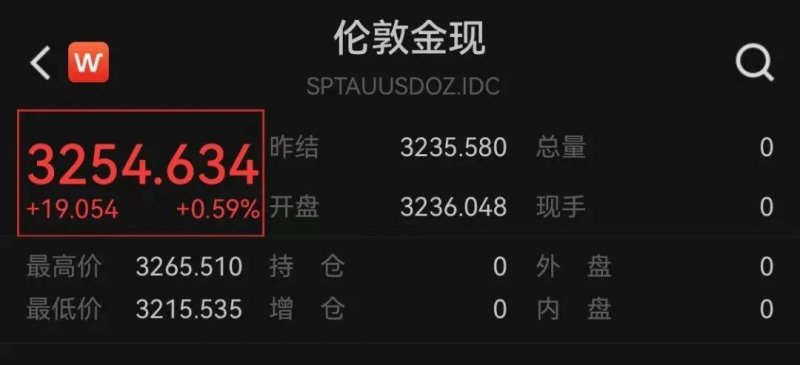 《月映武夷》：水墨光阴绘丹崖 邂逅一场穿越千年的东方哲思秘境