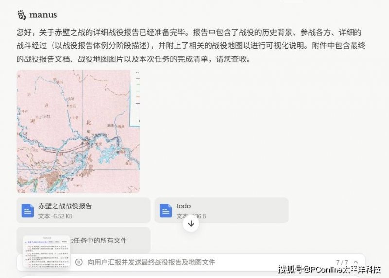 武夷山破获一起违法买卖非洲灰鹦鹉案