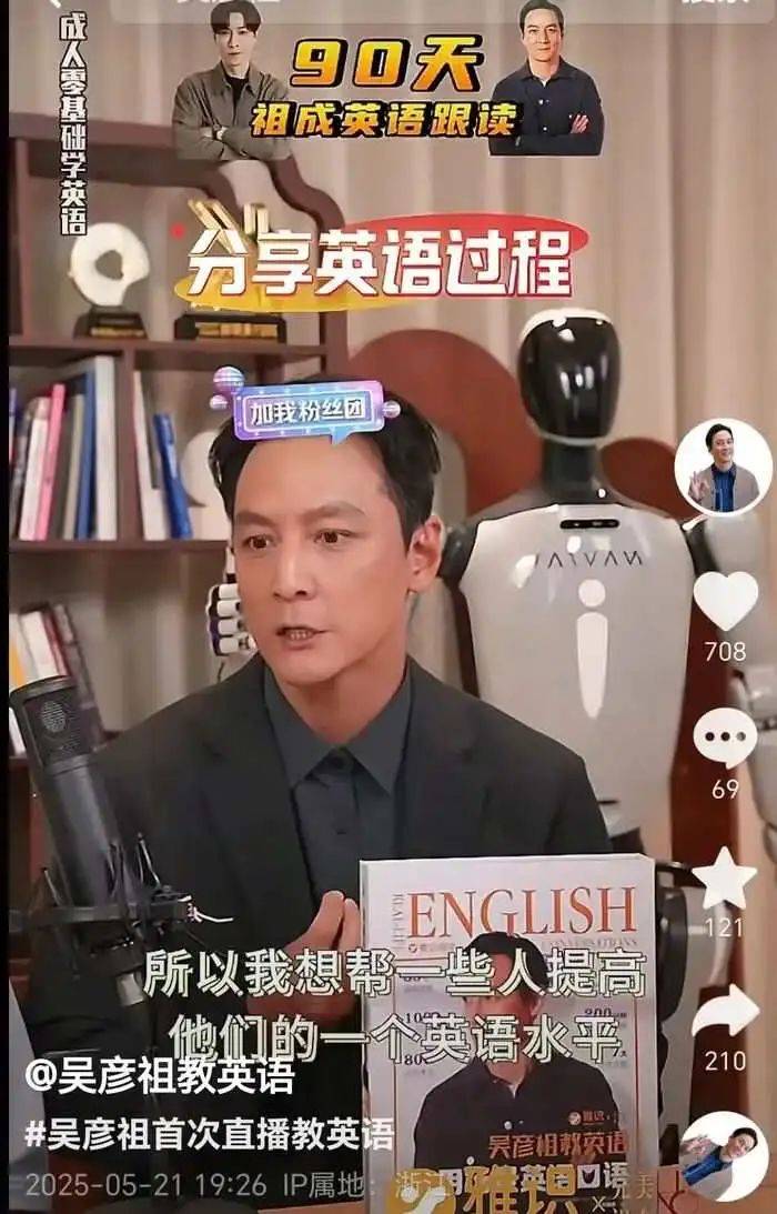 用智慧交易机器人，这个秘密居然能让你的理财获利翻倍！