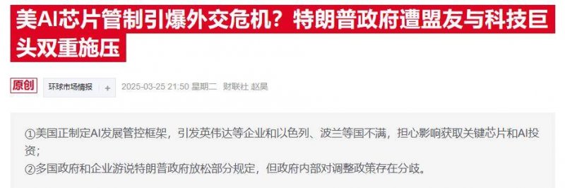 稳外贸上升再出新政 南平首份自助打印原产地证书签发