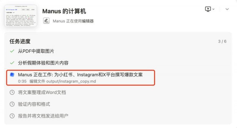 程序交易践行者，你准备好迎接理财革命了吗？